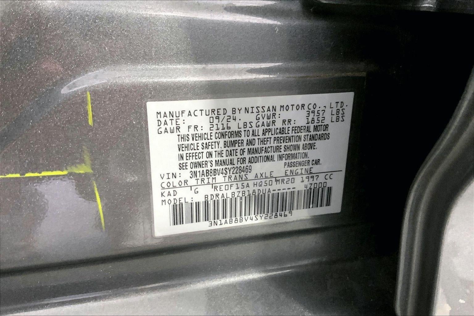 2025 Nissan Sentra S