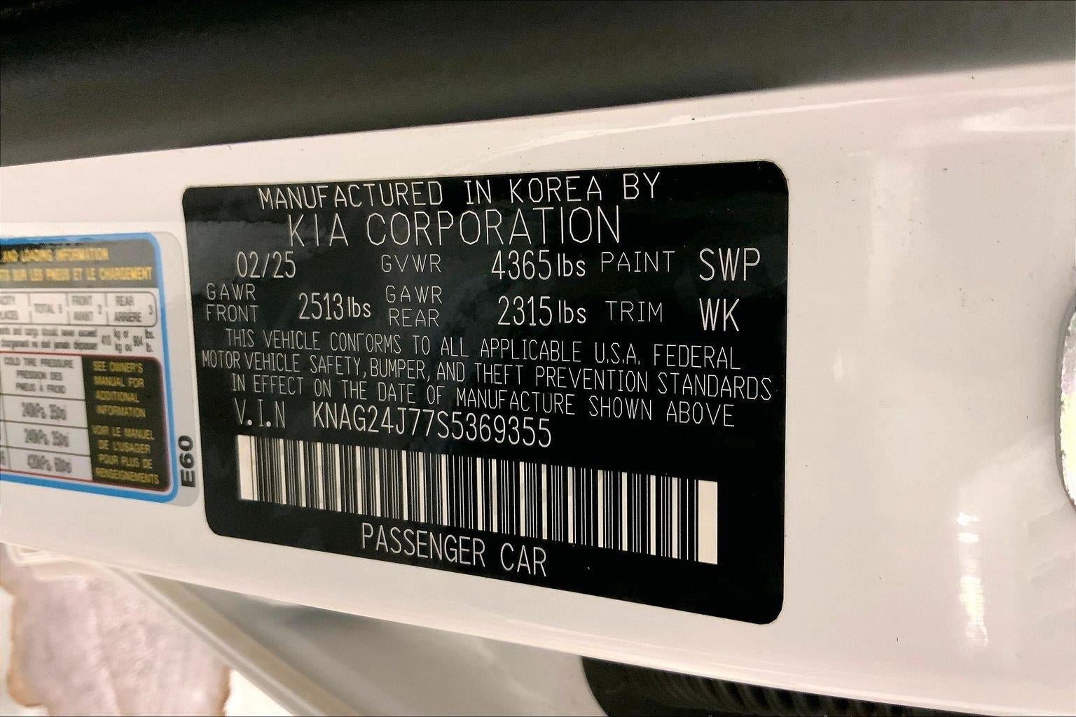 2025 Kia K5 LXS