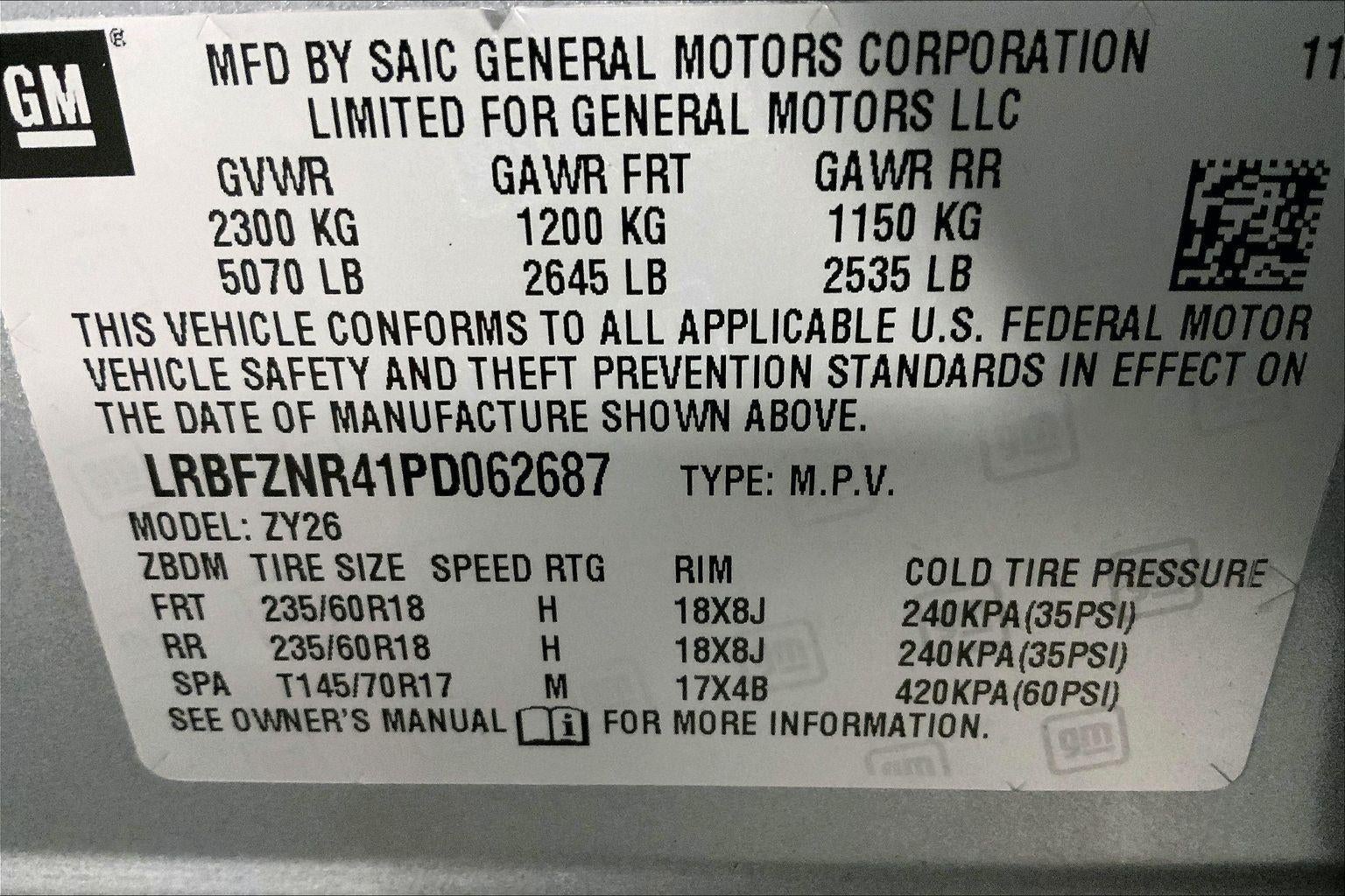 2023 Buick Envision Essence