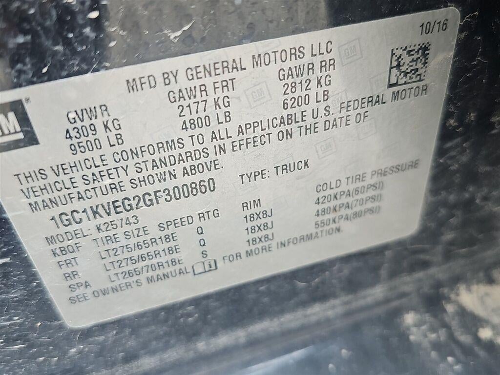 2016 Chevrolet Silverado 2500 HD LT