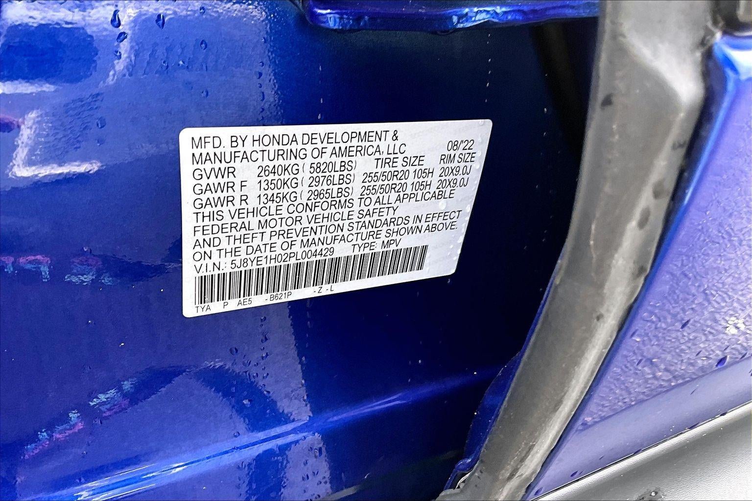 2023 Acura MDX w/A-Spec Package