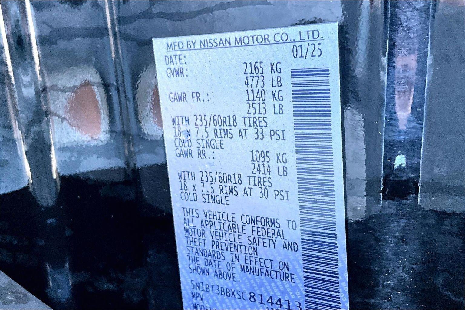 2025 Nissan Rogue SV