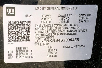 2025 GMC Acadia Elevation