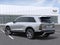 2027 Cadillac VISTIQ Luxury