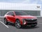 2026 Cadillac LYRIQ Premium Luxury