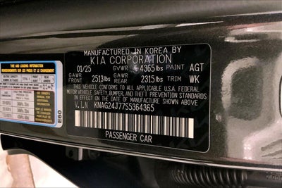 2025 Kia K5 LXS