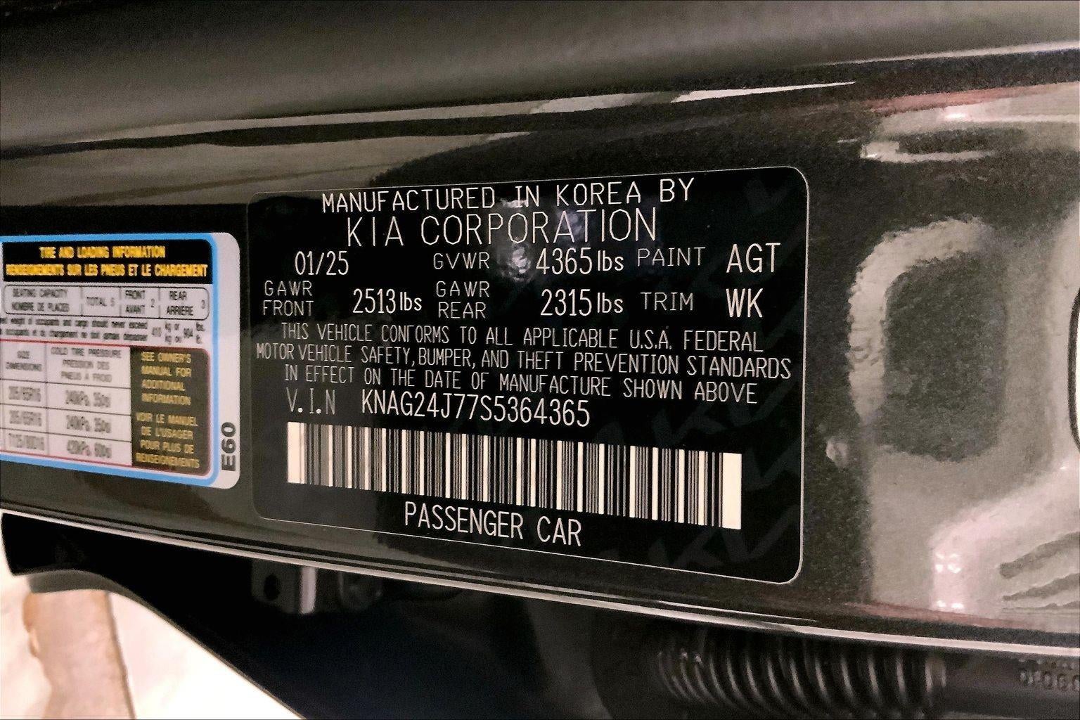 2025 Kia K5 LXS