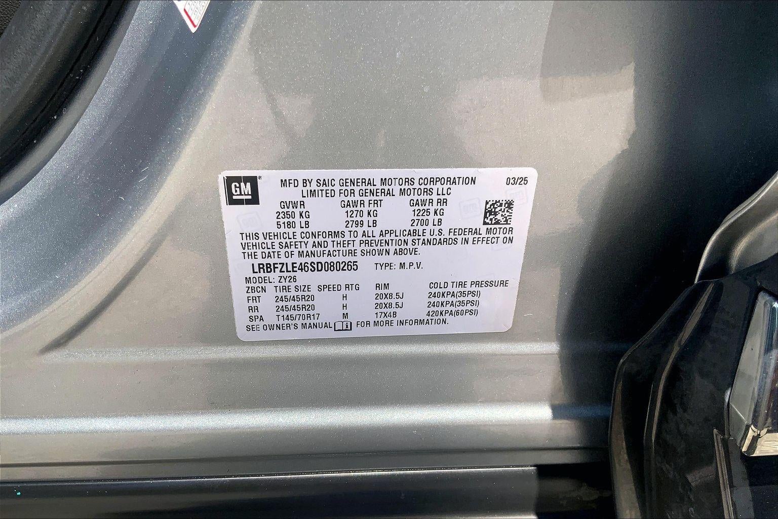2025 Buick Envision Sport Touring