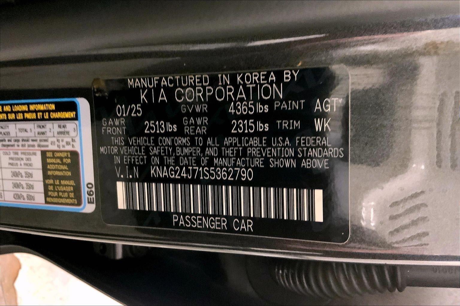 2025 Kia K5 LXS
