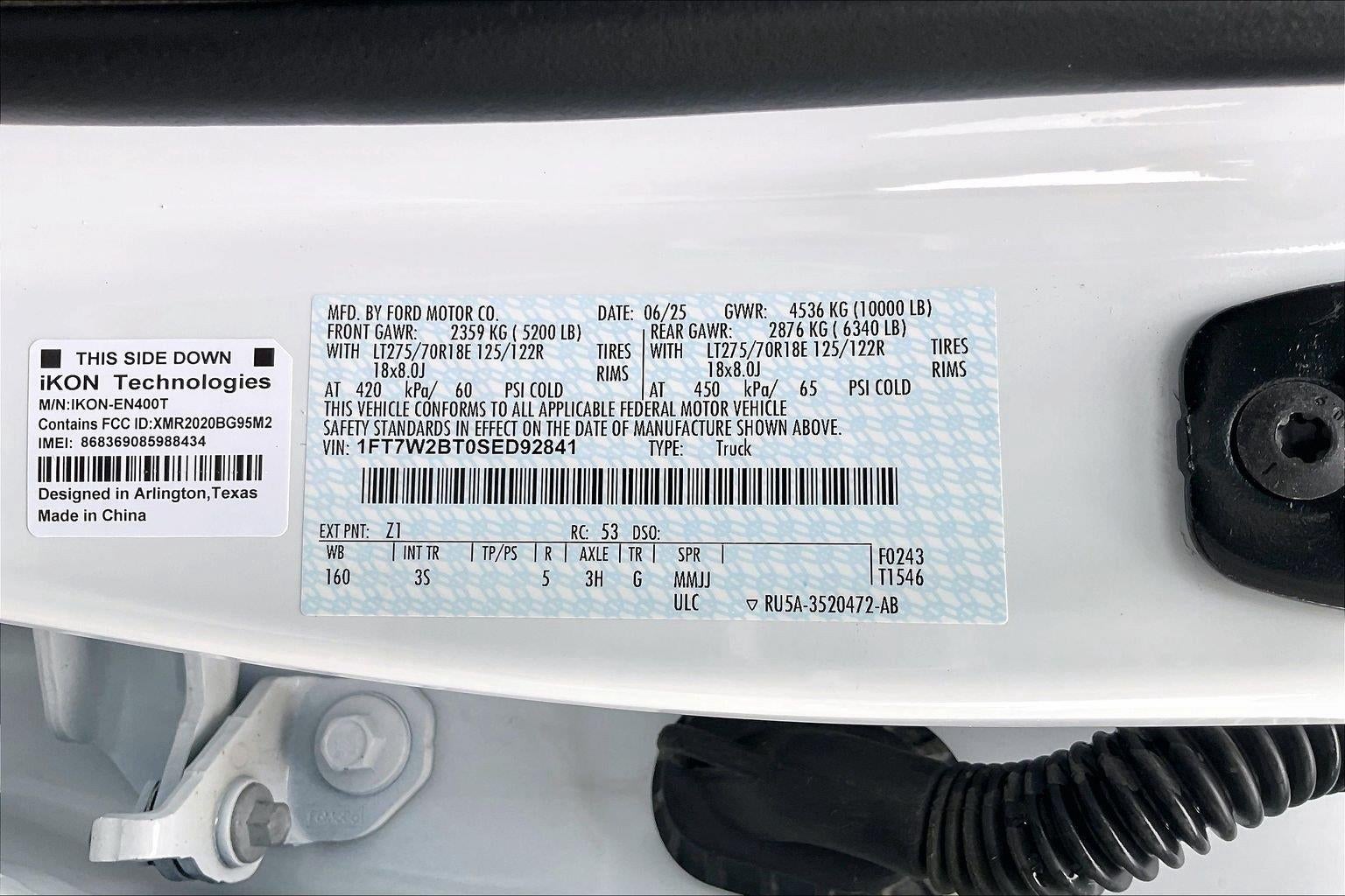 2025 Ford Super Duty F-250 SRW XL