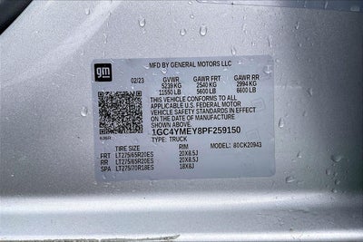 2023 Chevrolet Silverado 2500 HD Custom