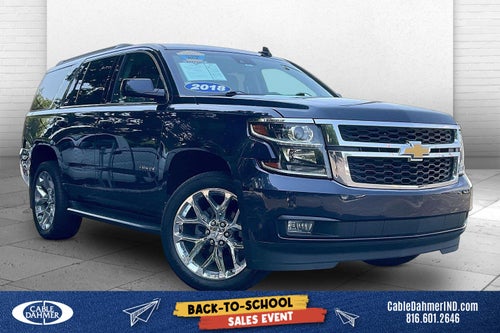 2018 Chevrolet Tahoe LT