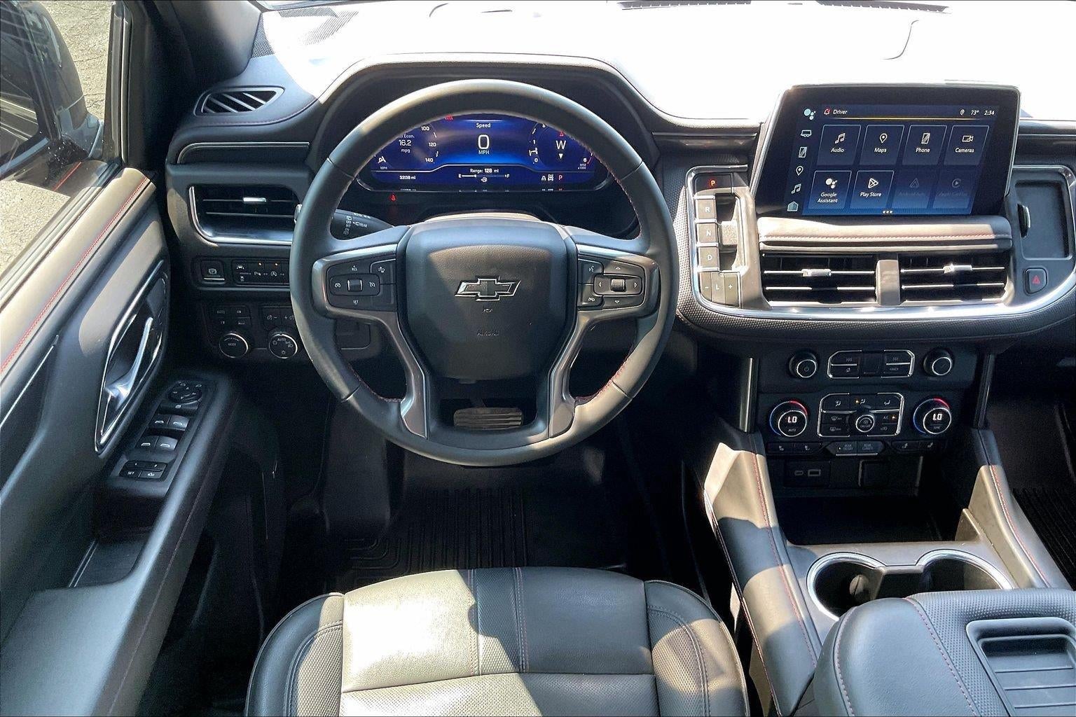 2024 Chevrolet Tahoe RST