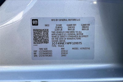 2023 GMC Sierra 2500 HD SLT