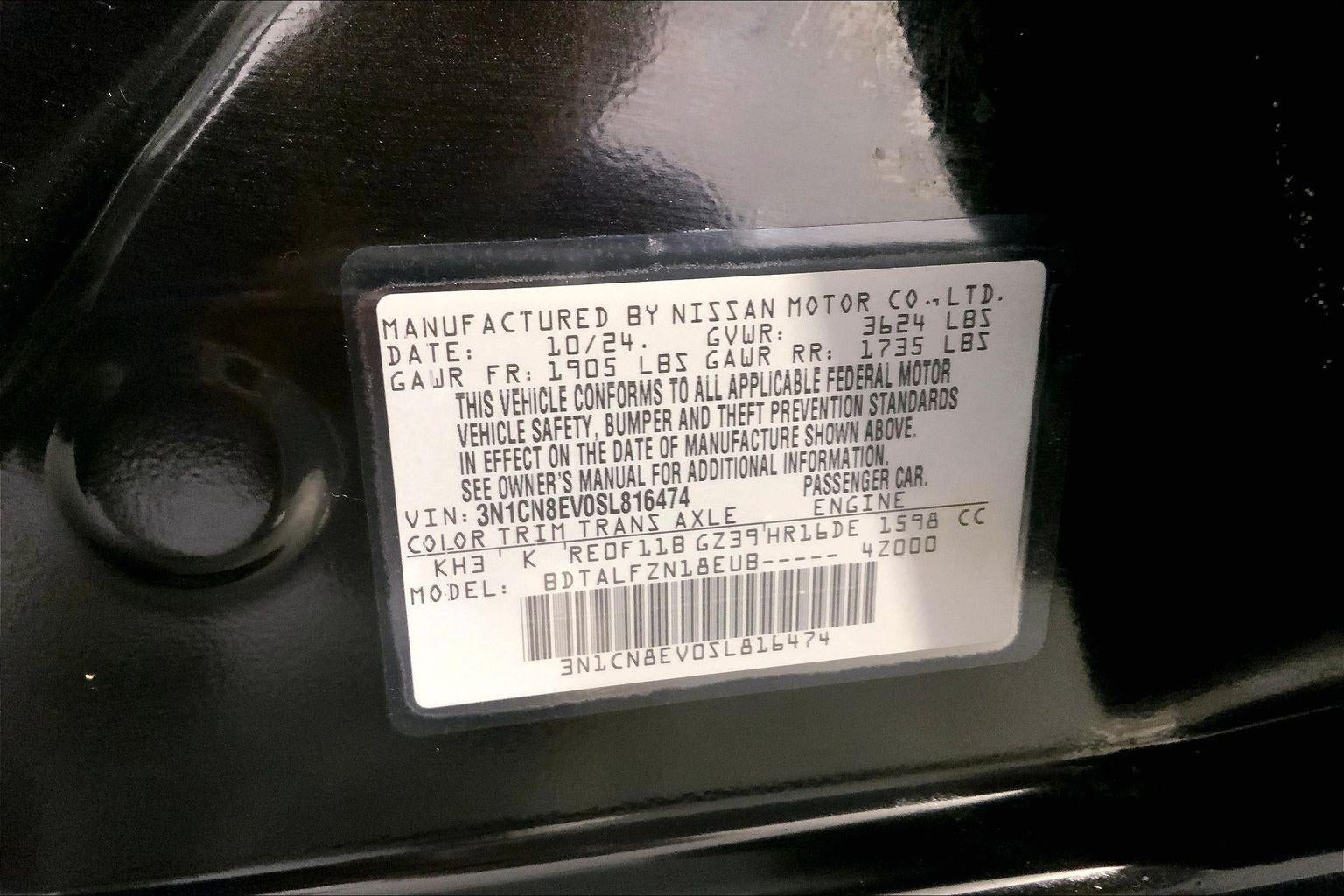 2025 Nissan Versa SV
