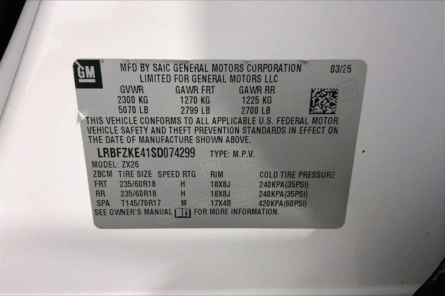 2025 Buick Envision Preferred