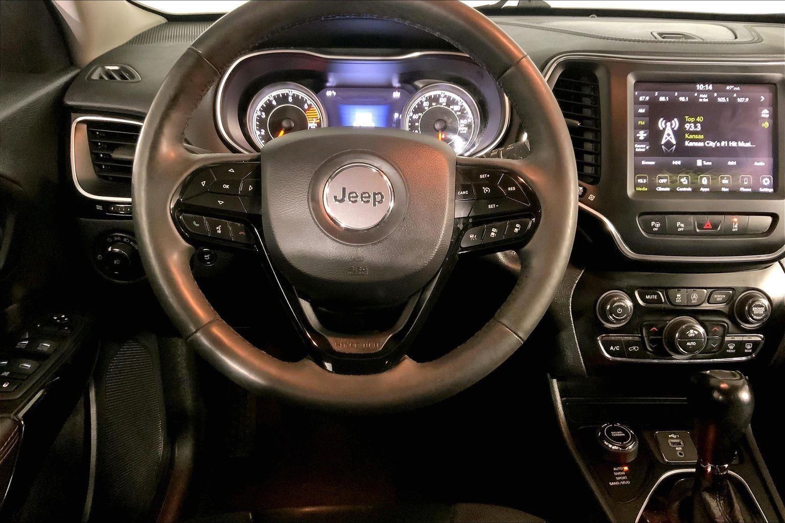 2023 Jeep Cherokee Altitude Lux