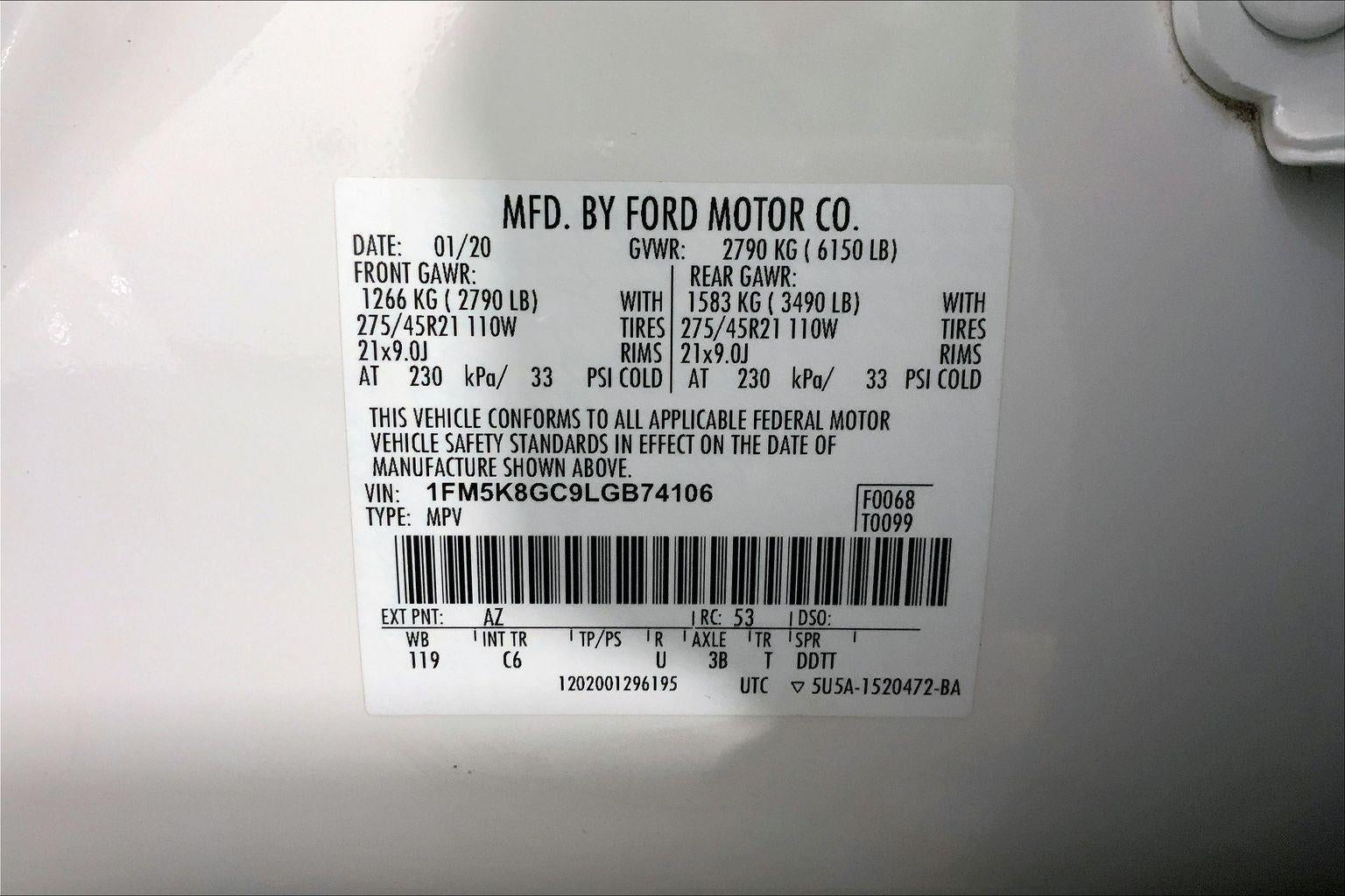 2020 Ford Explorer ST