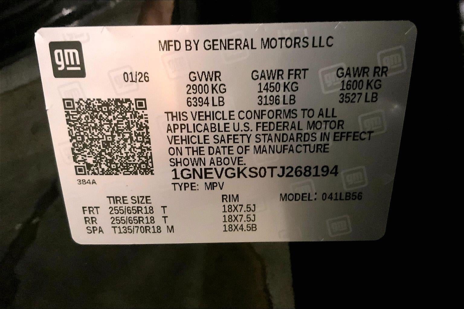 2026 Chevrolet Traverse LT