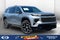 2025 Chevrolet Traverse High Country