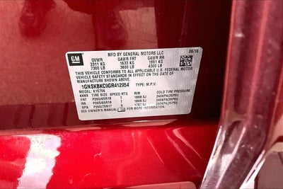 2016 Chevrolet Tahoe LT