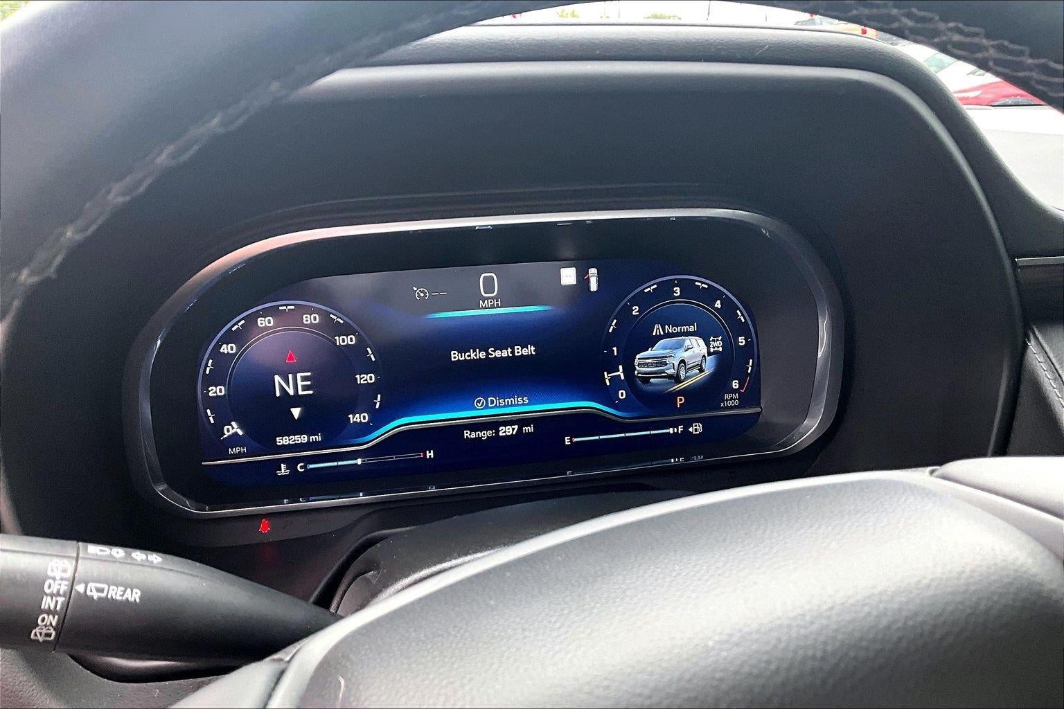 2023 Chevrolet Tahoe LT