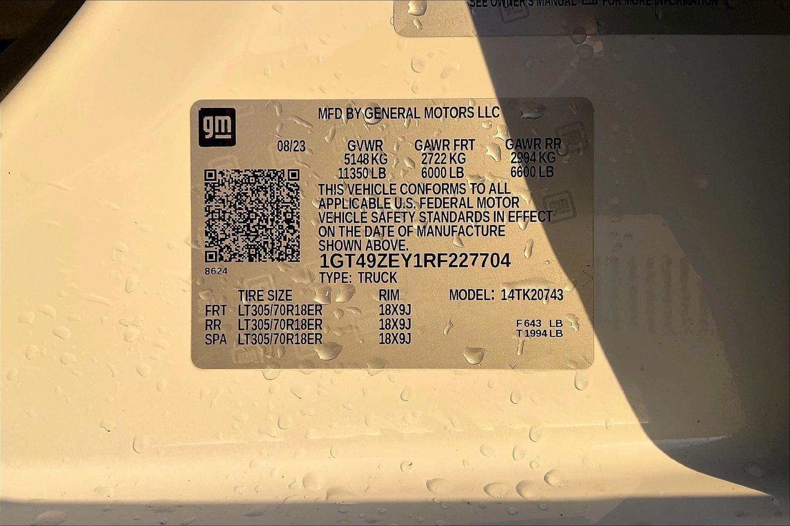 2024 GMC Sierra 2500 HD AT4X