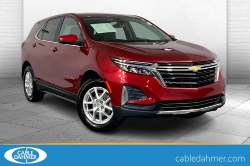 2023 Chevrolet Equinox LT