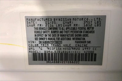 2025 Nissan Sentra S