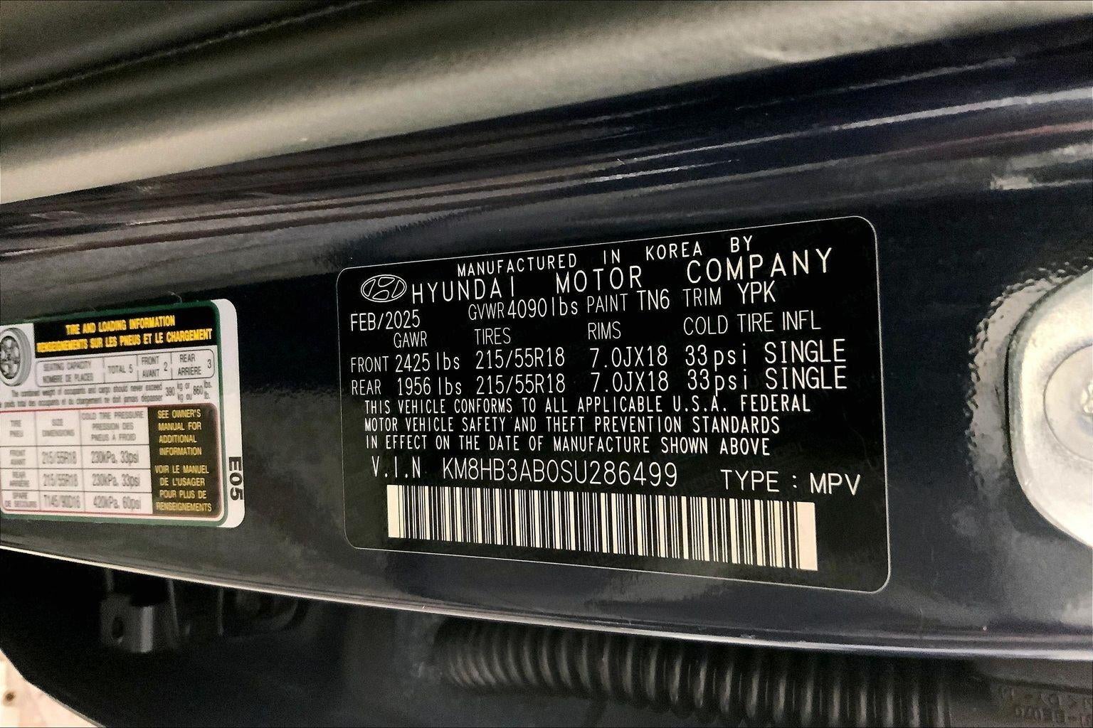 2025 Hyundai Kona SEL