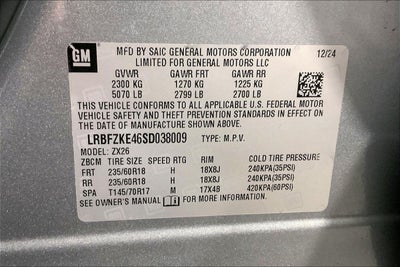 2025 Buick Envision Preferred