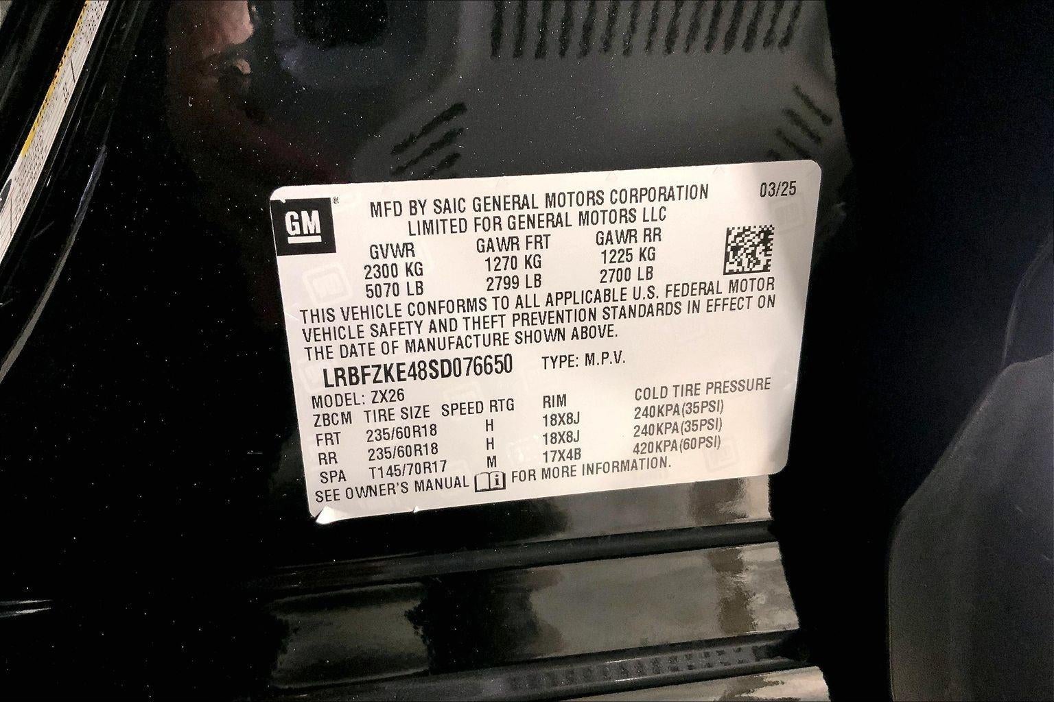 2025 Buick Envision Preferred