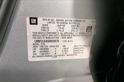 2025 Buick Envision Sport Touring