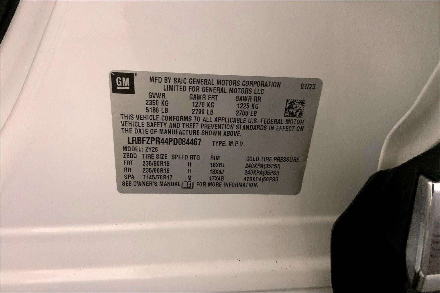 2023 Buick Envision Essence