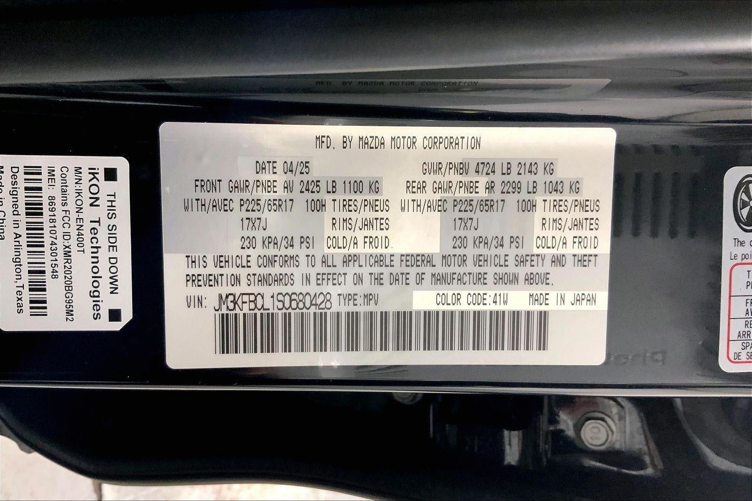 2025 Mazda Mazda CX-5 2.5 S Preferred