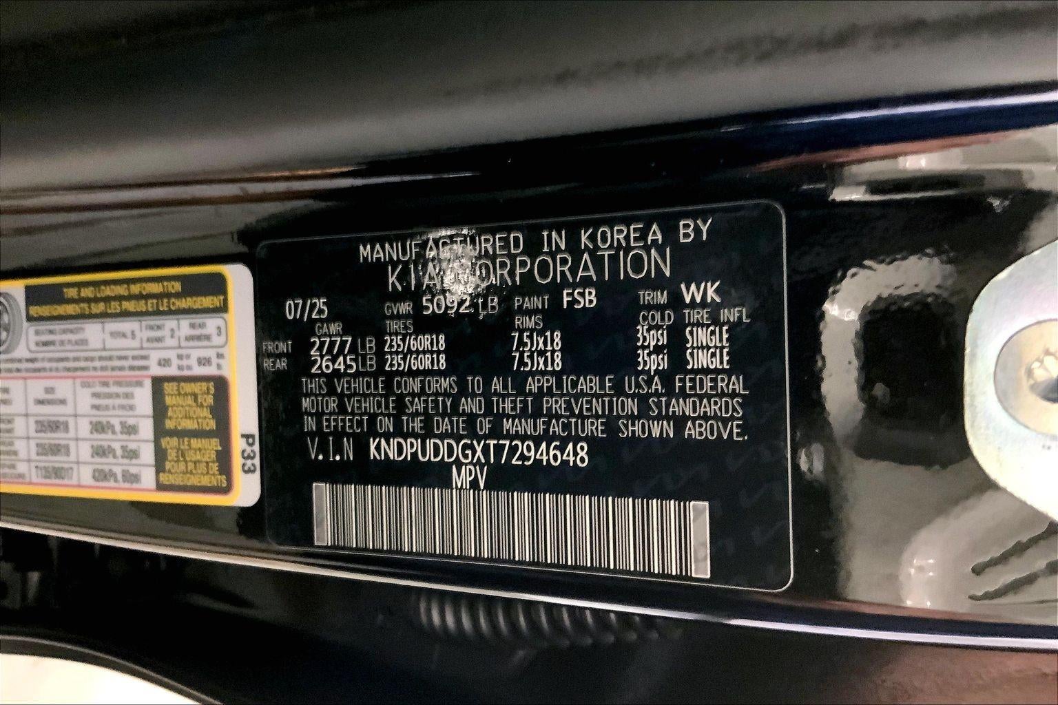 2026 Kia Sportage Hybrid S