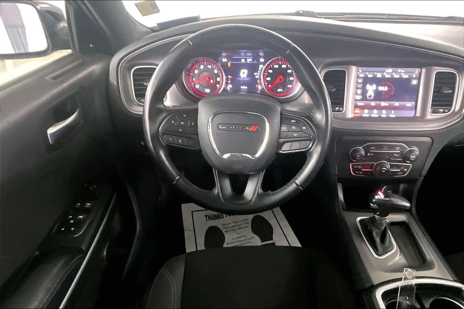 2023 Dodge Charger SXT