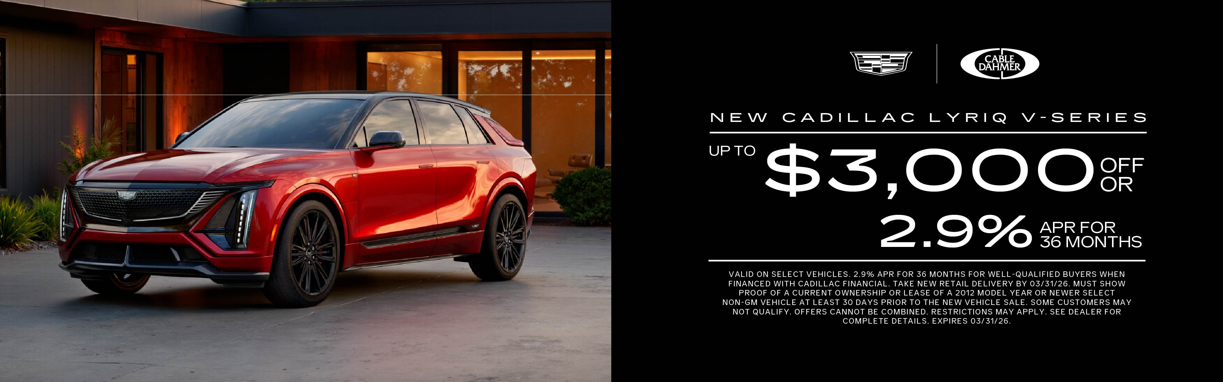 New Cadillac LYRIQ V-Series